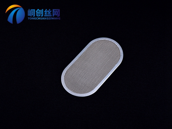 包邊過濾網(wǎng)
