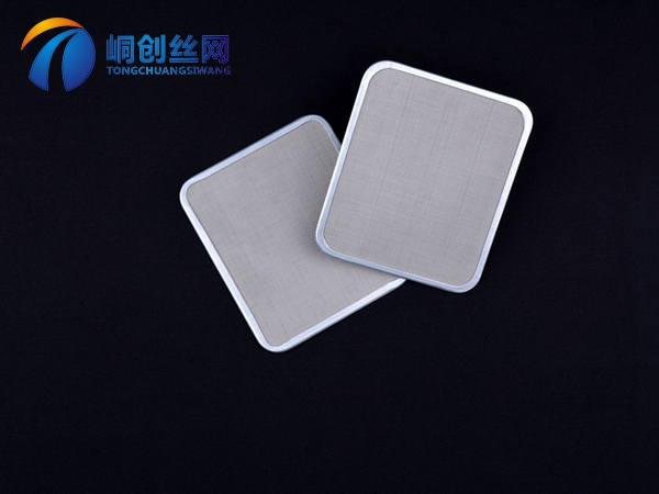 包邊過濾網(wǎng)