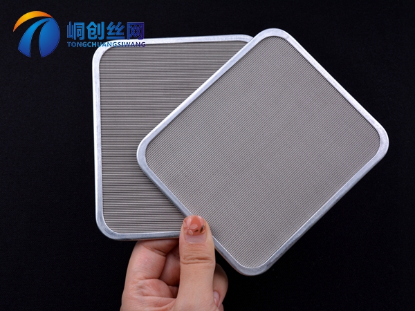 包邊過濾網(wǎng)