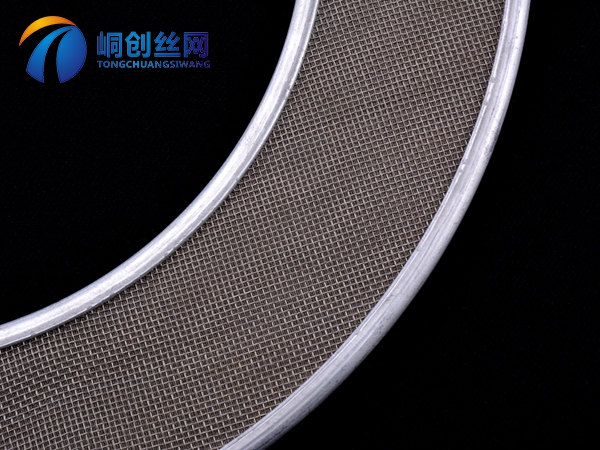 過濾網(wǎng) 